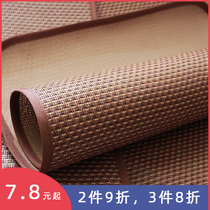 Pet Dog Dog Mat Summer Sleeping Mat Ice Mat Mat Cool Mat Dog 4 Seasons Kitty Dogs Sleeping with cushions Summer