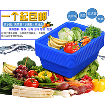Plastic basket rectangular washing basket fruit basket vegetable basket sieve spicy hot basket household storage basket drain basket