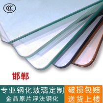 Rectangular coffee table customized paint table panel round dining table desktop tempered glass gasket household custom laminated glue