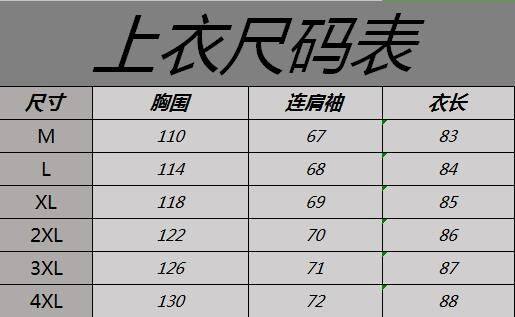 2018冬港风复古bf森系双排扣腰带呢子大衣中长款女冬黑色毛呢外套