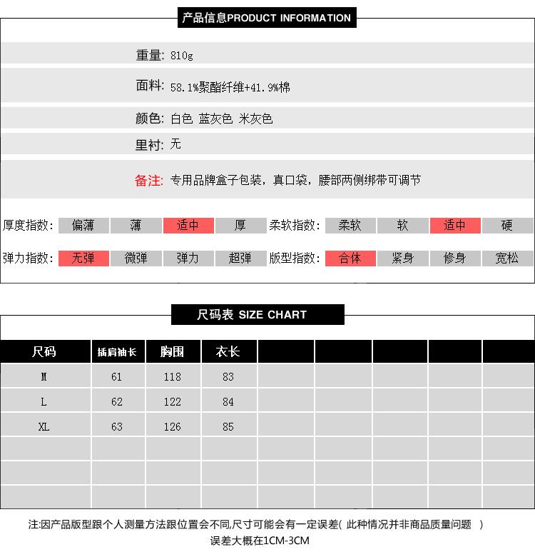 gucci蜜蜂衣 歐洲站2020夏季新款休閑寬松小蜜蜂刺繡收腰顯瘦中長款風衣外套女 gucci蜜蜂衣