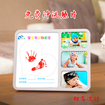 Baby handfoot prints handfoot prints handprints baby born full moon a hundred days gifts Zodiac personality customization