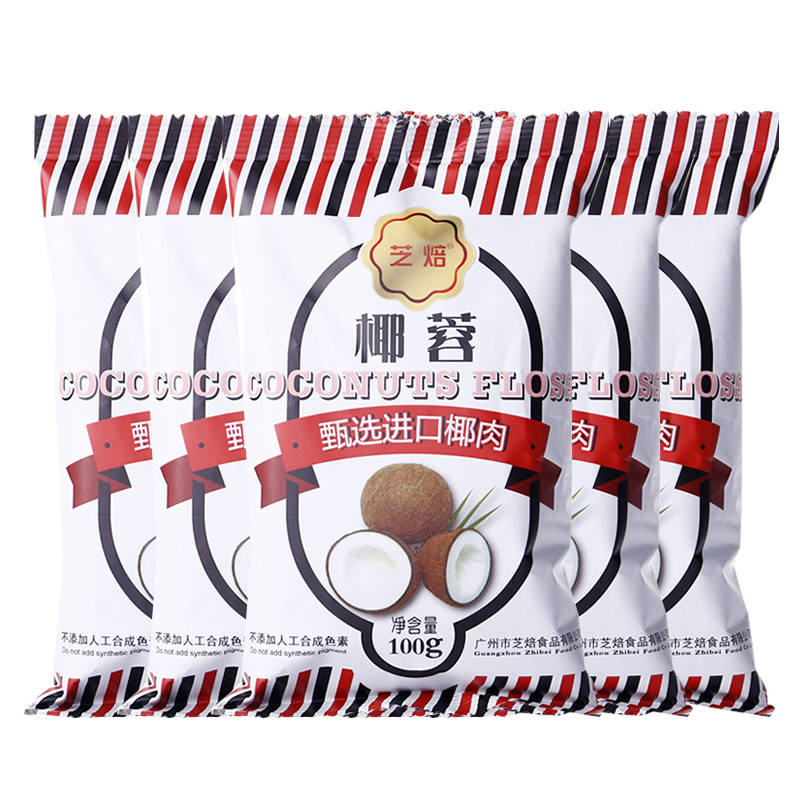 ֥��Ҭ��Ҭ˿Ҭ�ط������������±�װ�� diyҬ˿��決ԭ�� 5��.