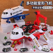Childrens plane toy multi-functional puzzle deformable track fall simulation car model 3-6 years old boy 5