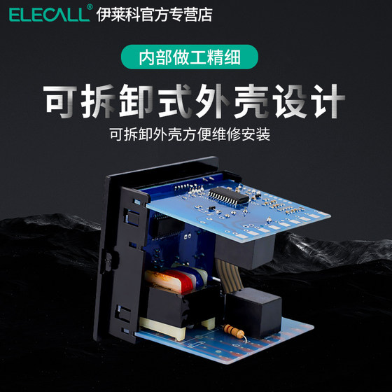 ELECO ETC401 디지털 디스플레이 지능형 온도 컨트롤러 PID 듀얼 출력 온도 온도 컨트롤러 자동 스위치 ELECO ETC401 디지털 디스플레이 지능형 온도 컨트롤러 PID 듀얼 출력 온도 온도 컨트롤러 자동 스위치