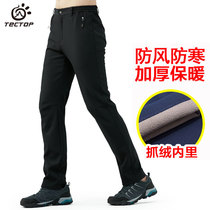 tectop exploration outdoor winter assault pants mens warm hiking pants plus velvet padded waterproof hiking soft shell pants women