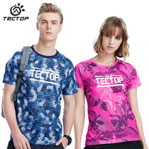 TECTOP probe outdoor quick-drying clothes mens summer camouflage short sleeve quick-drying T-shirt mens sweat-sucking round neck stretch Sports