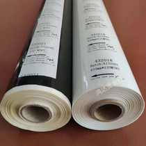 Black imported ironed paper leather for British API electrified aluminum 432018 white 432021 white powder