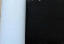 DIC84015B waterproof foam tape