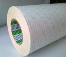 Water 5761 double-sided adhesive tape