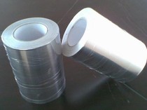 Aluminum Foil Adhesive Tape Air Conditioning Aluminum Foil Adhesive Tape Aluminum Foil Adhesive Tape