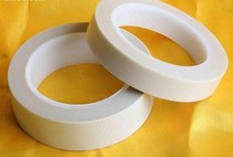 Insulating glass cloth tape flame retardant glass cloth tape