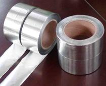 No lining paper aluminum foil without lining paper aluminum foil adhesive tape