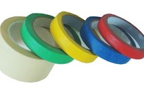 Color meme paper orange red meeprint adhesive tape black meeprint paper