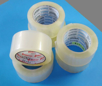 Water 835 clear sealing tape