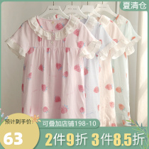 Girl Short Sleeping Dress Baby Mother and Child Mother-Child Sleeping Clothes in Big Cotton Gauze for Summer All-cotton Household Dress