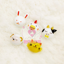 (Hokkaido Otaru Handicrafts) C Japanese-style and air-dried zodiac animal glass ornaments (1)