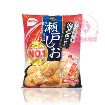 (Snacks) Japanese befco Seto soy sauce senbei crispy rice crackers 63g casual snacks