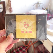 (Hokkaido Otaru Crafts)C screen baffle Japanese-style glass background board