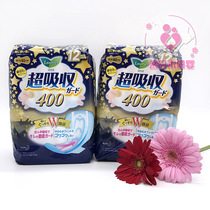 (Daily use) Japanese flower King Le and ya super absorbent night wing super long sanitary napkin 40cm * 12