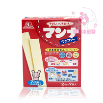 (Supplementary food)Japan Morinaga wafer cookies Baby high calcium nutritional function molar stick 7 months