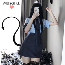 weisgril stewardess outfit sexy secretary bag hip split two-piece hotel work uniform OL suit