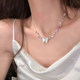 판타지 나비 드림 ~ 다이아몬드 오로라 흰색 나비 목걸이를위한 2025 New Hot Light Luxury Collarbone 체인 목걸이 액세서리 판타지 나비 드림 ~ 다이아몬드 오로라 흰색 나비 목걸이를위한 2025 New Hot Light Luxury Collarbone 체인 목걸이 액세서리