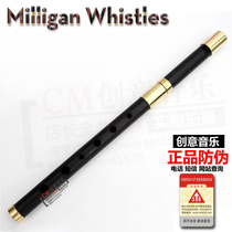 Milligan Milligan wooden Irish whistle US imported whistle