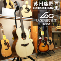 Suzhou fan wild guitar LAG guitar Shun Feng