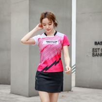 New Korean version of mens and womens breathable sportswear set short sleeve volleyball uniform competition team uniform badminton Jersey