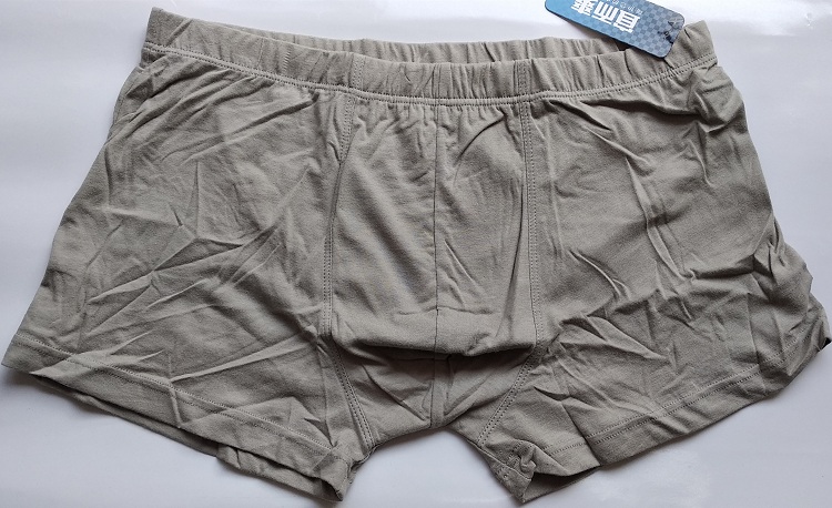 宜而爽男士单面全棉平口裤纯棉内裤舒适透气短裤内衣d0324-1