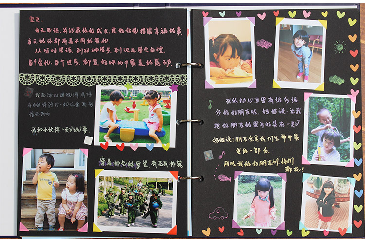 幼儿成长手册档案足迹幼儿园成长纪念册a4儿童活页相册diy日记本