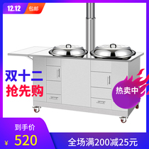 Rural household wood-burning stainless steel wood stove Mobile earth stove Smoke-free cauldron stove Double stove table wood-burning stove
