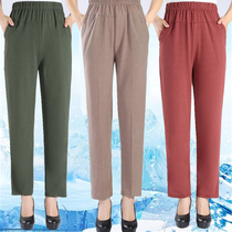 Summer middle-aged womens pants Mom pants Womens thin high-waisted loose straight nine-point old mens casual pants Womens pants