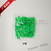 Green 6mm expansion tube plastic expansion screw expansion bolt expansion plug PE round 80 bag