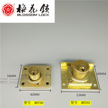 Plum Blossom Full Copper Lock Core Lock Drawer Lock MH502 22mm Desk Drawer Lock Cabinet Lock Large Core