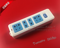 Qiangan QA-408 wireless with switch socket new national standard socket terminal board converter 10A