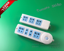 Guzong Shenyan socket plug board wiring board wiring board wiring board wiring board wiring board wireless tape switch