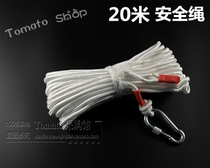 20 m Safety Rope Escape Rope Lifesaving Rope Fire Safety Rope