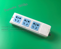 Guzong GZ-213 multi-purpose patch panel wireless wiring board wiring board power plug-in conversion