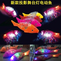 New electric projection fish Mid-Autumn Lantern Music Swing Fish Glowing Toys Free Fish Stalls Hot Selling Light