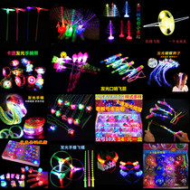 Childrens luminous small toy bracelet ring Peacock finger flashing light night market push micro business activities small gift gifts