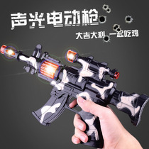Camouflage gun glowing toy gun electric toy gun glowing electric voice gun stall hot selling toy sound and light
