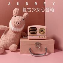 Small Fresh Sound Mini Retro Sound Box Outdoor Birthday Small Bluetooth Delivery Big Volume Girl Girlfriend