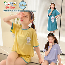 Girls' Pajamas New Middle Ages Bold Short-sleeved Tatsuit Summer Children's Home