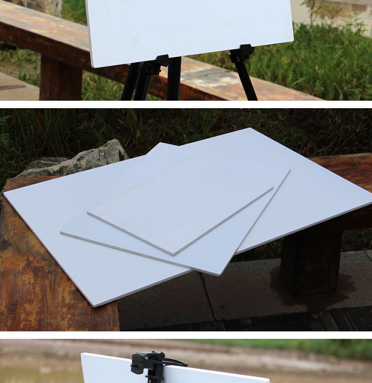 素描写生画板 8开 4开 素描水粉手绘工笔画白色实心国画水裱斗方