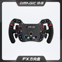SIMAGIC Speedmagic Alpha Direct Drive Pedestal FX Equation F1 Racing Simulator Game Steering Wheel