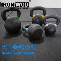 Solid Kettlebell Mens household hard kettlebell dumbbell Solid lifting pot womens butt squat exercise 4kg-36kg