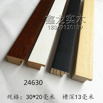 Xinlong solid wood photo frame solid wood photo frame lines 24630 wide calligraphy painting Chinese painting white wooden frame 3020