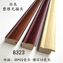 Xinxin Dragon without Joint White Wood lines 8323 Chinese painting photo frame solid wood border calligraphy picture frame calligraphy painting framing